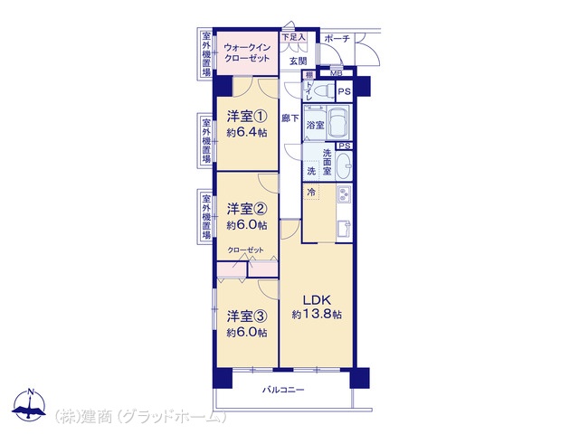 図面と異なる場合は現況を優先