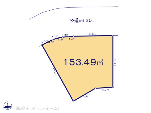 図面と異なる場合は現況を優先