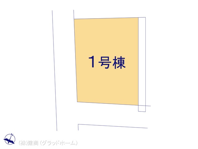 全体区画図
図面と異なる場合は現況を優先