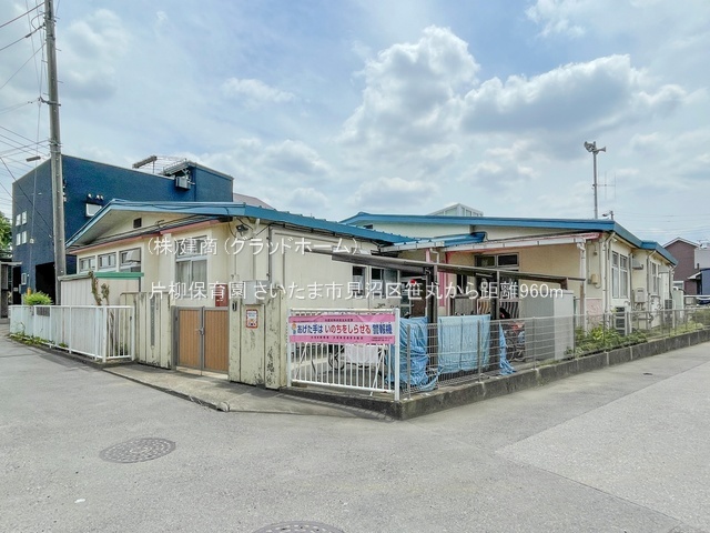 片柳保育園(2023年6月撮影)/徒歩12分・約960m