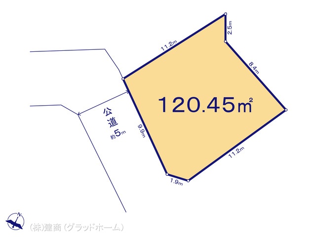 図面と異なる場合は現況を優先