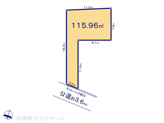 図面と異なる場合は現況を優先